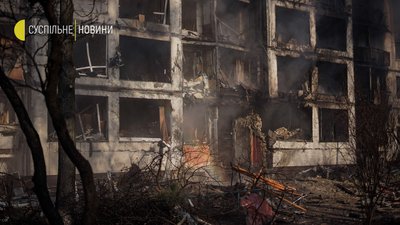 Як виглядає Київ після обстрілу російськими військами. СУСПІЛЬНЕ | ВІДЕОНОВИНИ Як виглядає Київ після обстрілу російськими військами. СУСПІЛЬНЕ | ВІДЕОНОВИНИ