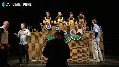 Ріпка вистава Рівне Ріпка вистава Рівне