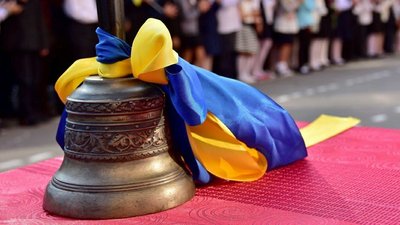 останній дзвоник