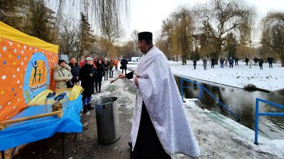 У Тернополі 35 років поспіль організовують купання на Водохреща У Тернополі 35 років поспіль організовують купання на Водохреща