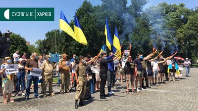 "Де докази?": у Харкові вийшли на підтримку підозрюваних у справі Шеремета