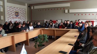 Презентація книжки про археологічні знахідки України Презентація книжки про археологічні знахідки України