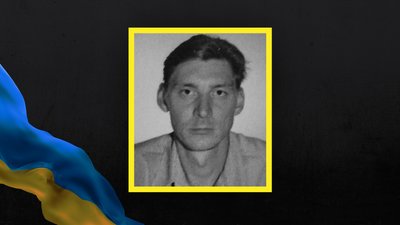 Полеглі герої Одещини: у другій половині січня стало відомо про загибель Полеглі герої Одещини: у другій половині січня стало відомо про загибель