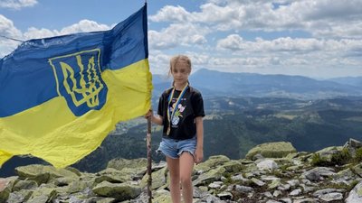 Евеліна Саркісян