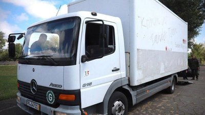 "Українське серце". Херсонка у Німеччині займається волонтерством та допомагає ЗСУ
