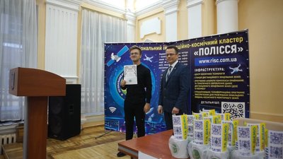 У Житомирі вперше за 10 років провели обласну учнівську олімпіаду з психології У Житомирі вперше за 10 років провели обласну учнівську олімпіаду з психології