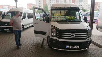 Автобуси курсують, квитків немає.Чи можна дістатися районів Волині де посилили карантин Автобуси курсують, квитків немає.Чи можна дістатися районів Волині де посилили карантин