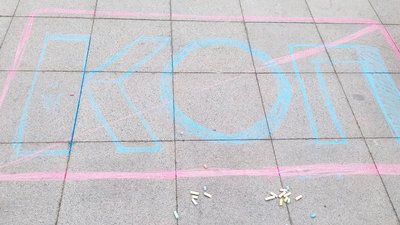“Ми проти КВП”. У Миколаєві на акцію протесту зібралися батьки з дітьми “Ми проти КВП”. У Миколаєві на акцію протесту зібралися батьки з дітьми