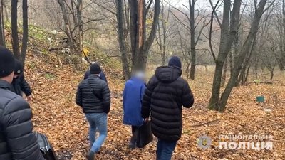 поліця поліця