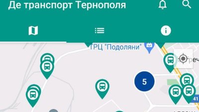 Додаток "Де транспорт" Додаток "Де транспорт"