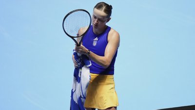 Еліна Світоліна
