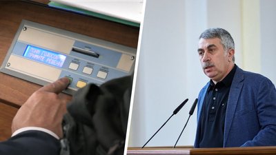 Комаровський — серед кандидатів на звання почесного харків'янина