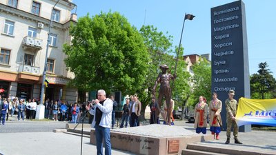 На Хмельниччині з'явився пам'ятник джурі