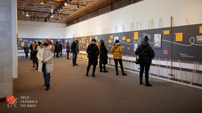 Виставка "Леся Українка: 150 імен" нагороджена у трьох номінаціях Effie Awards Ukraine Виставка "Леся Українка: 150 імен" нагороджена у трьох номінаціях Effie Awards Ukraine