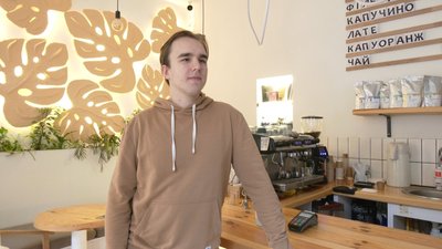 Артем Кучма Артем Кучма