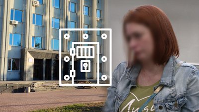 Працівницю Деснянського райсуду Чернігова, яка виправдовувала РФ, знову взяли під варту