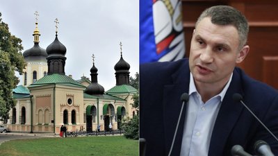 У столиці закрили кладовища, монастир та посилили контроль на в'їзді — Кличко