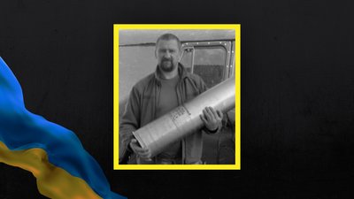 Волинь загиблі Волинь загиблі