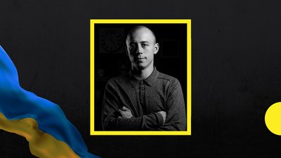 Віталій Гажієнко та Олександр Явтушенко із Полтавщини загинули на російсько-українській війні Віталій Гажієнко та Олександр Явтушенко із Полтавщини загинули на російсько-українській війні