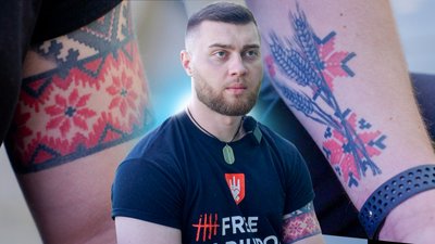 Історія морпіха, який понад три роки був у полоні
