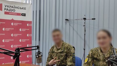Житомир, Житомирський військовий інститут, курсанти, 24 лютого лютого 2026 року