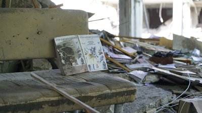 Внаслідок російського обстрілу Харкова 2 червня горіла школа: є загибла та поранений Внаслідок російського обстрілу Харкова 2 червня горіла школа: є загибла та поранений