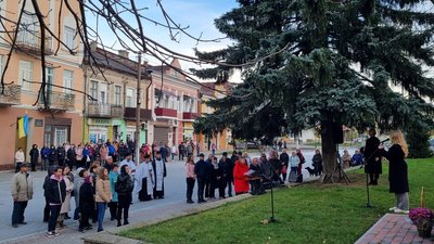 Жителі Жителі