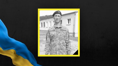 Роман Скрипець
