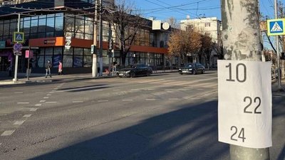 Акція спротиву руху Жовта стрічка