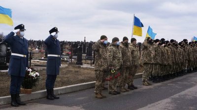У Харкові вшанували військових-добровольців У Харкові вшанували військових-добровольців