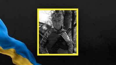 Віталій Дерейко Віталій Дерейко