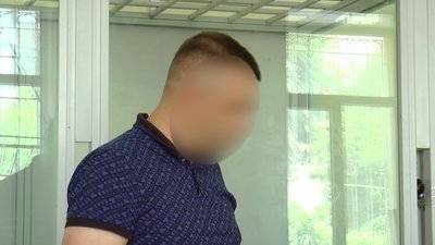 Відсторонення посада суд Дніпро заступник начальника Сєвєродонецької МВА Відсторонення посада суд Дніпро заступник начальника Сєвєродонецької МВА