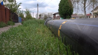 Порив труб, встановлених 60 років тому, ліквідували у Черкасах Порив труб, встановлених 60 років тому, ліквідували у Черкасах