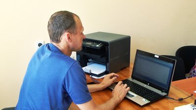 руся координаційний центр руся координаційний центр