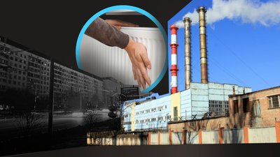 Наскільки Полтаватеплоенерго готове до опалювального сезону у випадку атак на енергетику