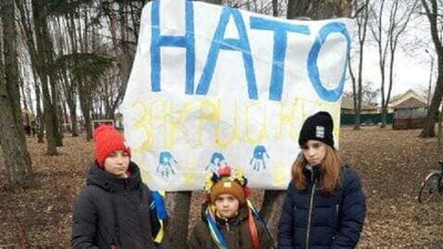 Жителі громад Чернігівщини вимагають закрити небо Жителі громад Чернігівщини вимагають закрити небо