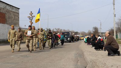 поховання поховання