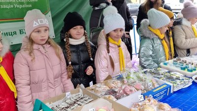 Ярмарок на підтримку військових