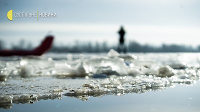 "Усім раджу купатись — і ніхто не захворіє". Як кияни святкують Водохреща (ФОТОРЕПОРТАЖ)