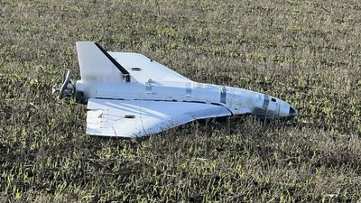 Збитий прикордонниками ударний безпілотник