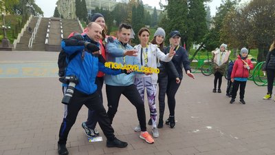 У Тернополі під час благодійного забігу зібрали 60 тисяч гривень