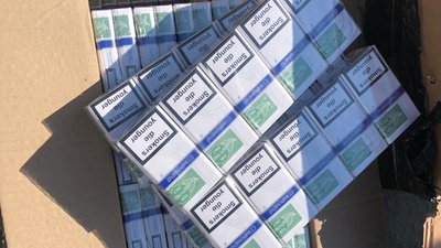 На Житомирщині поліцейські вилучили 2 500 пачок контрабандних цигарок На Житомирщині поліцейські вилучили 2 500 пачок контрабандних цигарок