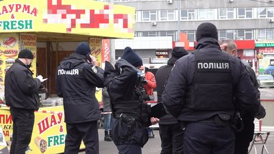Стрільба на Центральному ринку у Харкові Стрільба на Центральному ринку у Харкові