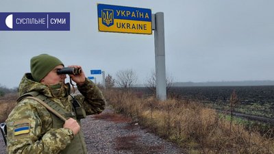 Захисний рів на кордоні з Росією. Що вже встигли зробити на Сумщині Захисний рів на кордоні з Росією. Що вже встигли зробити на Сумщині
