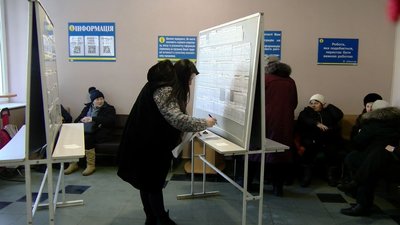 Працевлаштування з військовим квитком: що варто знати лучанам Працевлаштування з військовим квитком: що варто знати лучанам
