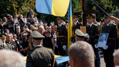 Похорон Андрія Парубія
