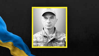 Анатолій Березяк