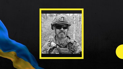 Віктор Ковтун з Полтавщини загинув на російсько-українській війні