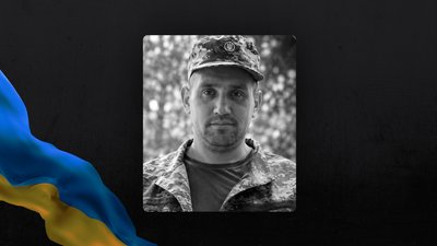 Загиблий Володимир Теслюк