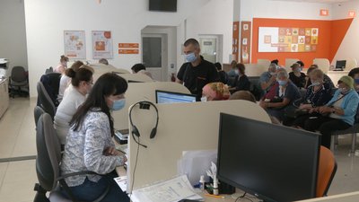 Платіжки з неіснуючими боргами за газ: чи можна чернігівцям розраховувати на перерахунок Платіжки з неіснуючими боргами за газ: чи можна чернігівцям розраховувати на перерахунок